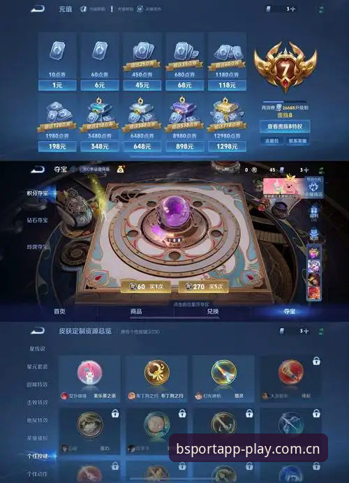 秒级响应vs安装包62.3MB：在线登录客户端安装最新版，到底该信谁？